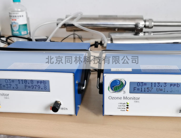 某大氣研究機構(gòu)用臭氧檢測儀