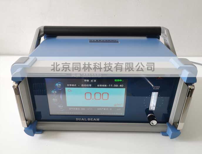 臭氧在線檢測(cè)儀為什么需要自動(dòng)校零？